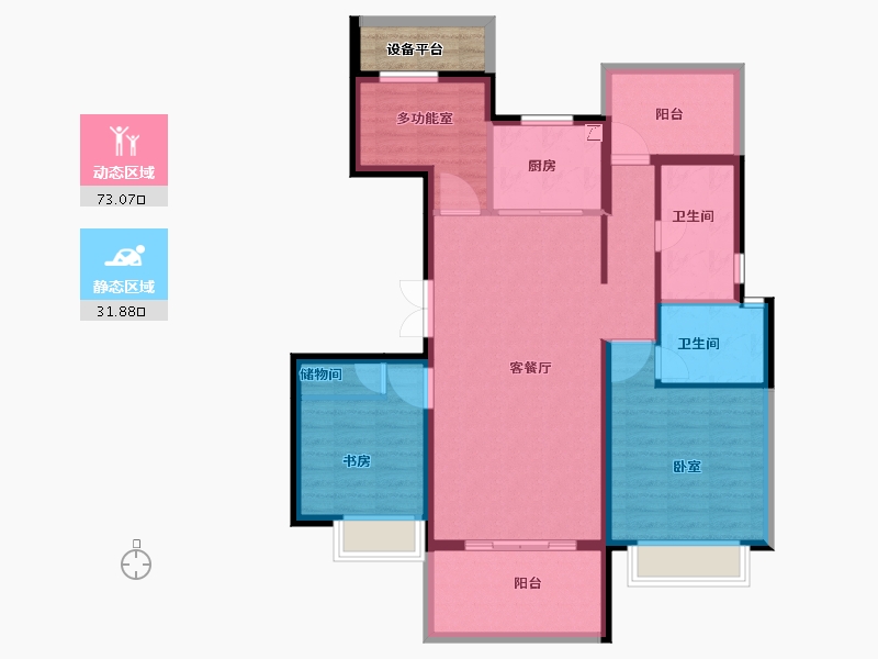 安徽省-合肥市-中国铁建悦湖国际-97.00-户型库-动静分区