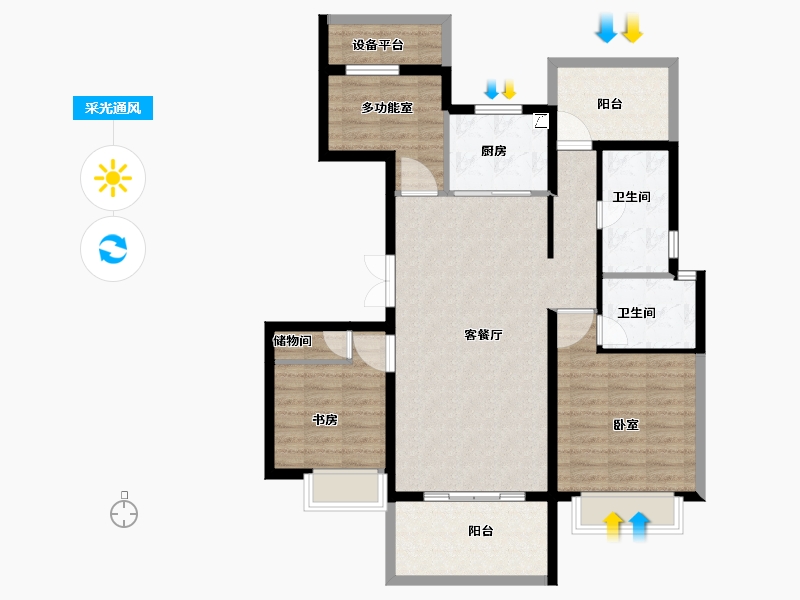 安徽省-合肥市-中国铁建悦湖国际-97.00-户型库-采光通风