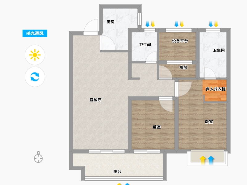 河南省-安阳市-建业多伦天筑-87.00-户型库-采光通风