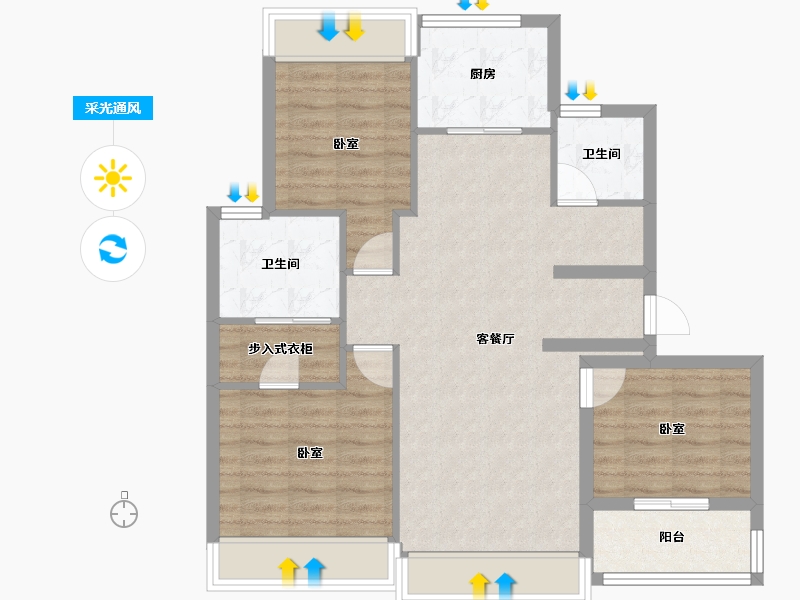 浙江省-嘉兴市-绿城乌镇蘭园-82.59-户型库-采光通风