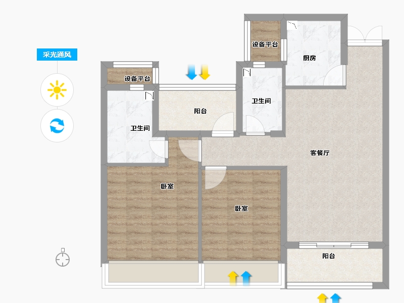 浙江省-绍兴市-勤业阳光龙庭-81.00-户型库-采光通风