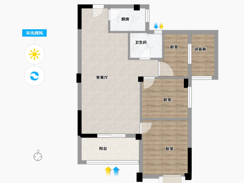 福建省-宁德市-屏南弘祥天玺-70.00-户型库-采光通风