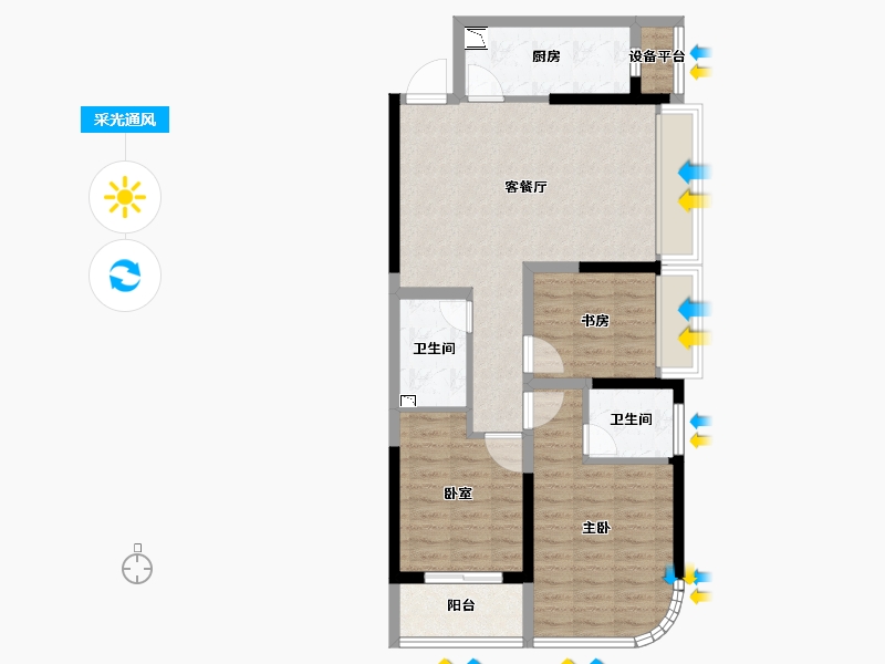 浙江省-衢州市-天元铭鼎-78.52-户型库-采光通风