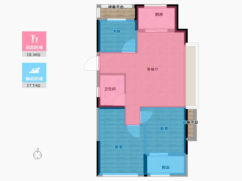 福建省-龙岩市-绿城·蘭园-72.00-户型库-动静分区