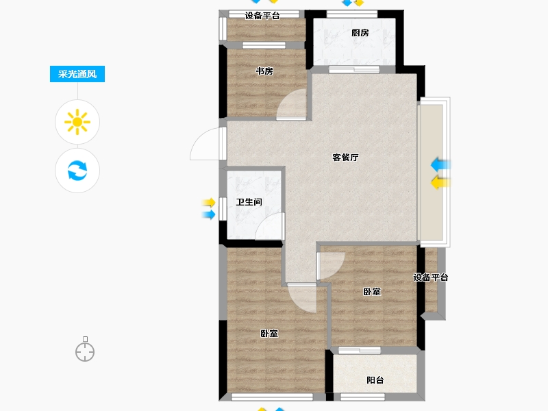 福建省-龙岩市-绿城·蘭园-72.00-户型库-采光通风