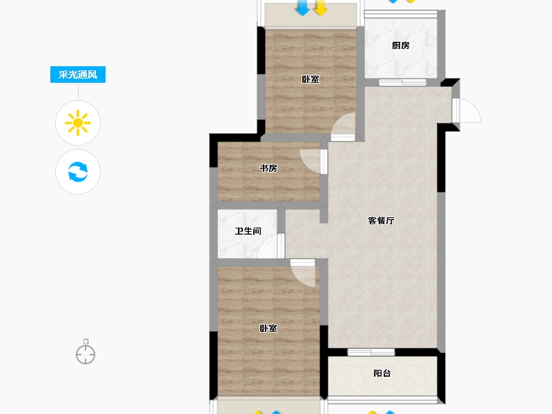 浙江省-嘉兴市-绿城乌镇蘭园-71.90-户型库-采光通风