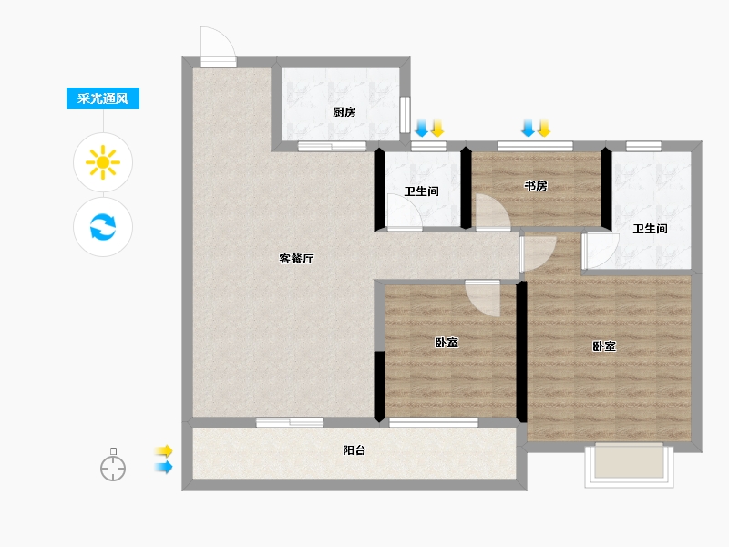 河南省-郑州市-中梁首府壹号-92.45-户型库-采光通风