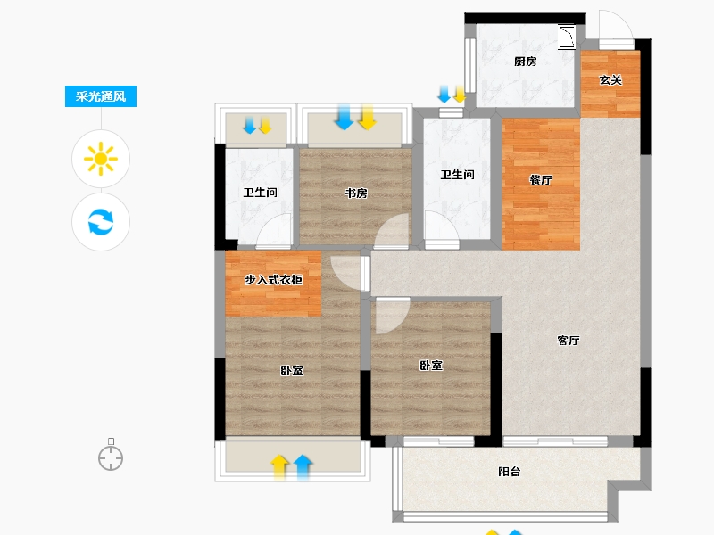 安徽省-宿州市-新华·御府-84.00-户型库-采光通风