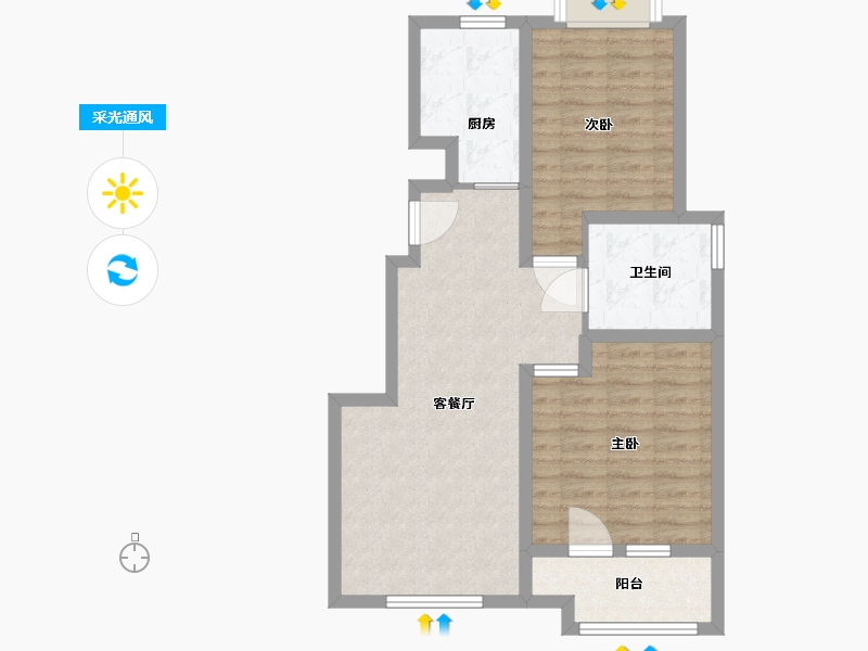 山东省-青岛市-麗山国际-72.01-户型库-采光通风