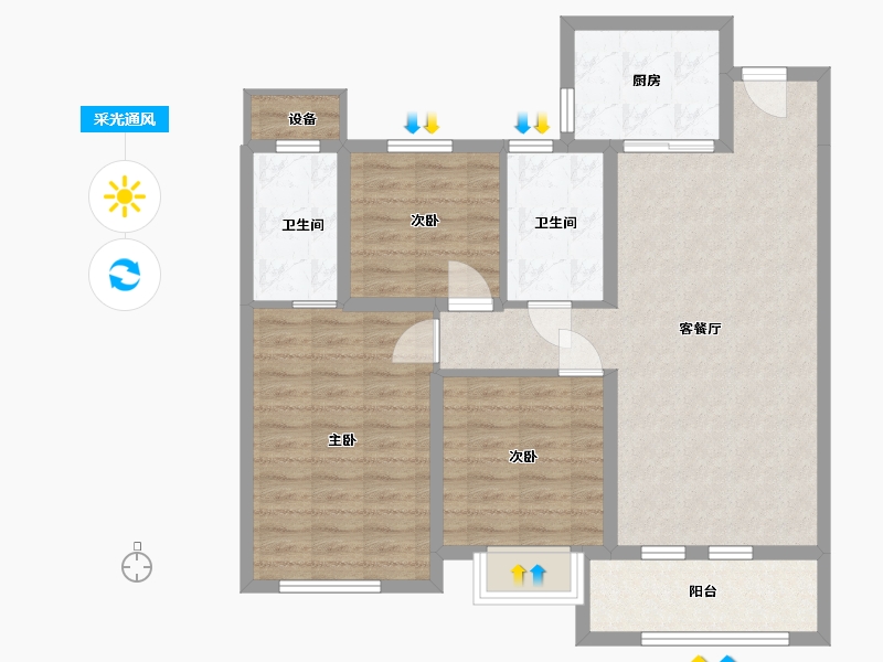 山东省-青岛市-保利天汇-89.00-户型库-采光通风