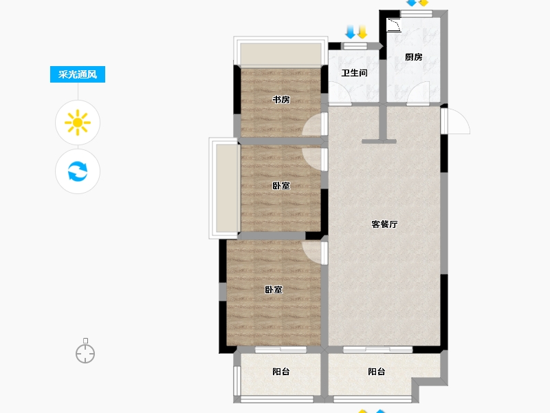 安徽省-合肥市-京冠·领港壹号-77.31-户型库-采光通风