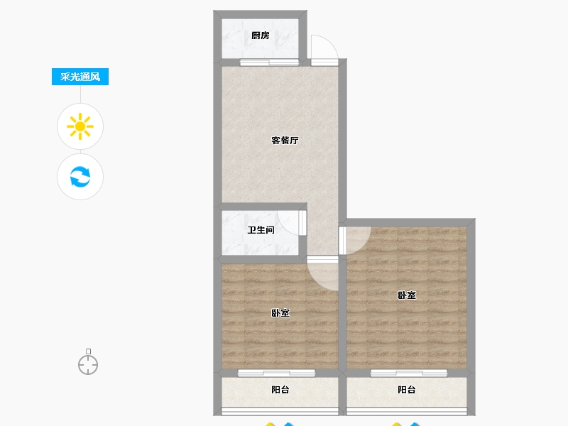 浙江省-金华市-瑞唐中心-62.15-户型库-采光通风