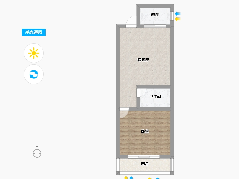 浙江省-金华市-瑞唐中心-41.65-户型库-采光通风