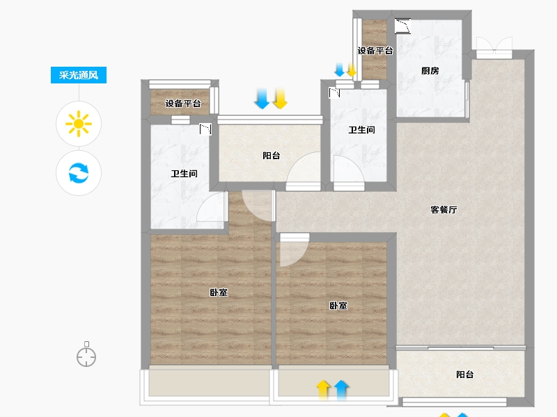 浙江省-绍兴市-勤业阳光龙庭-75.00-户型库-采光通风