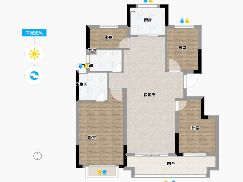 浙江省-宁波市-荣安桂语嵩江-99.00-户型库-采光通风