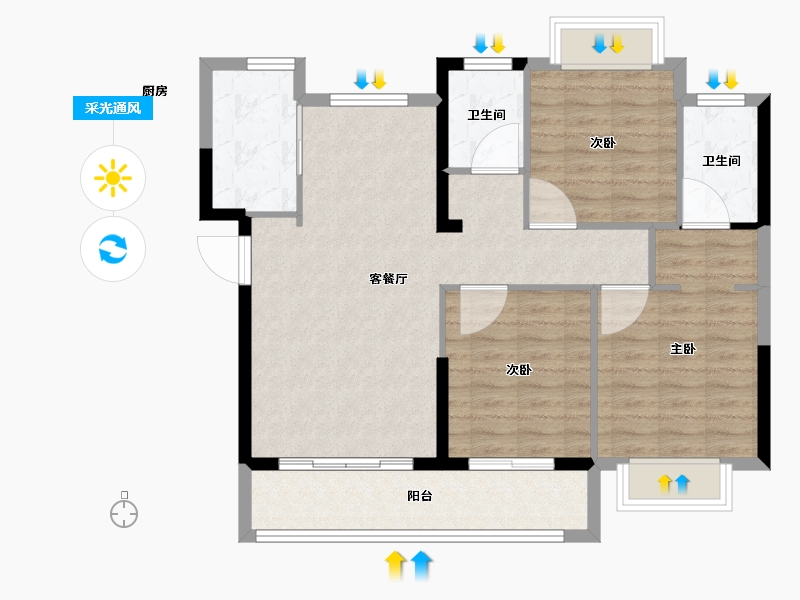 福建省-南平市-南平世茂云玺-87.99-户型库-采光通风