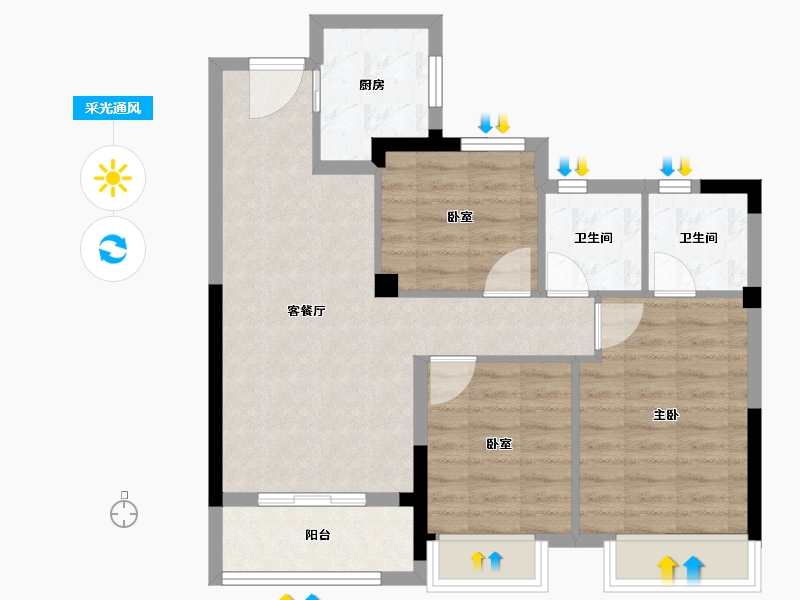 浙江省-衢州市-宝红·四季澜庭-73.92-户型库-采光通风