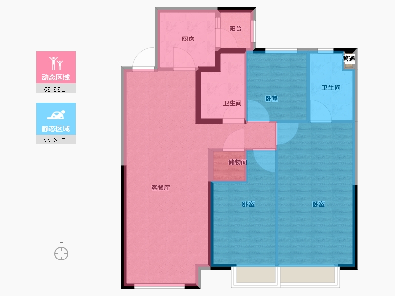 新疆维吾尔自治区-乌鲁木齐市-恒大珺睿府-108.30-户型库-动静分区