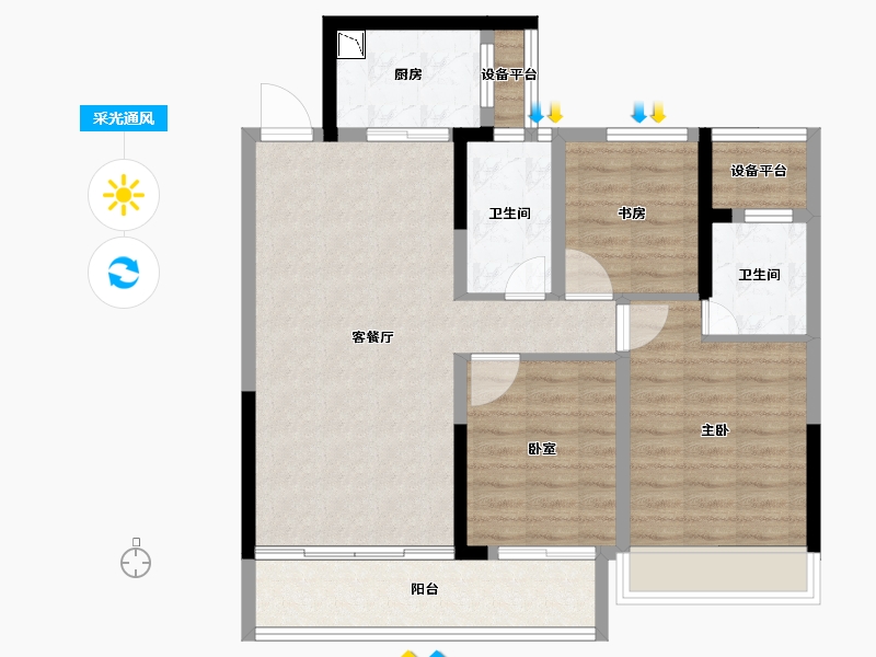 浙江省-衢州市-天元铭鼎-86.09-户型库-采光通风