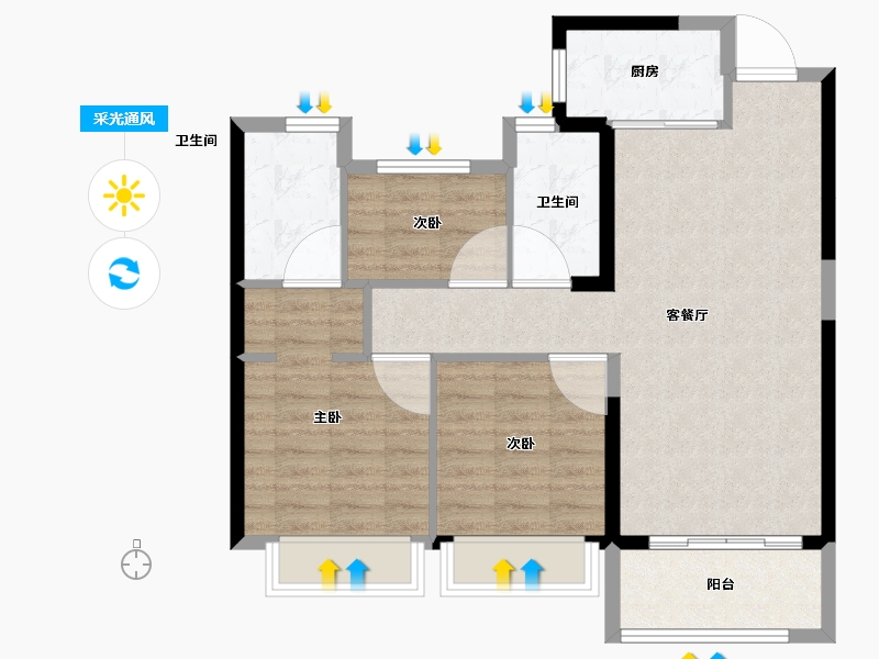 福建省-南平市-南平世茂云玺-79.99-户型库-采光通风