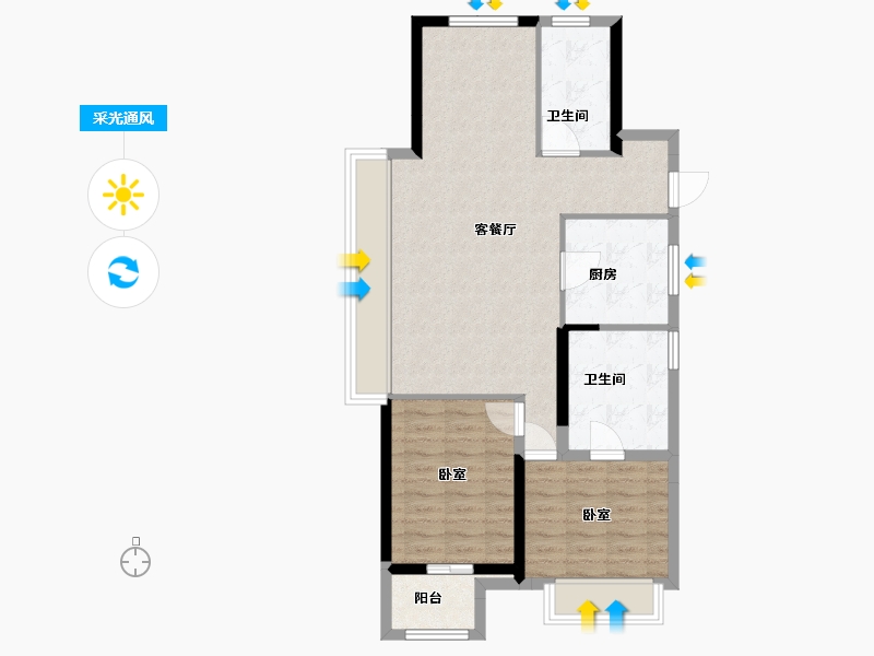 浙江省-嘉兴市-万科·城市之光-77.21-户型库-采光通风