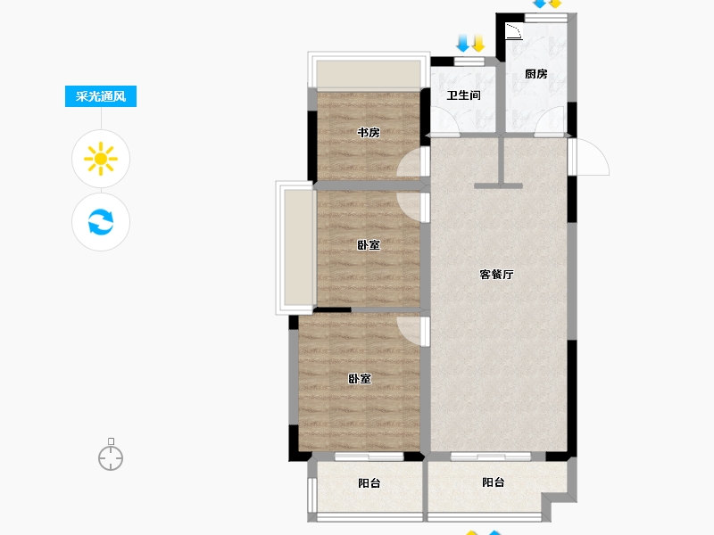 安徽省-合肥市-京冠·领港壹号-75.28-户型库-采光通风