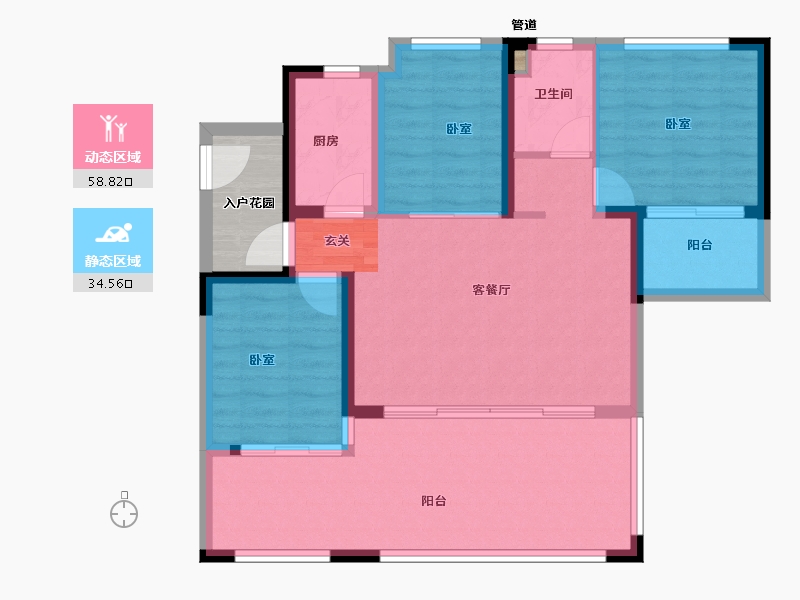 福建省-漳州市-建发山外山-88.57-户型库-动静分区