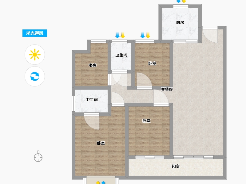 浙江省-温州市-保利天悦-102.00-户型库-采光通风