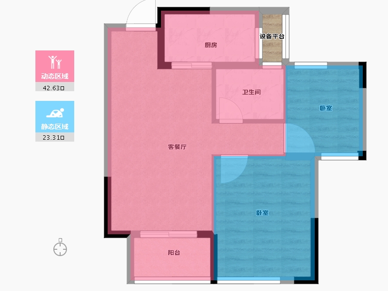 福建省-龙岩市-绿城·蘭园-60.00-户型库-动静分区