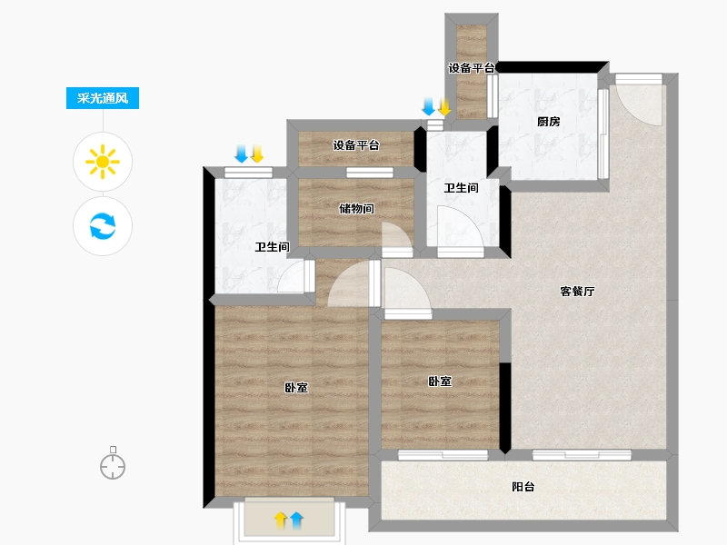 浙江省-温州市-荣安御瓯海-77.00-户型库-采光通风