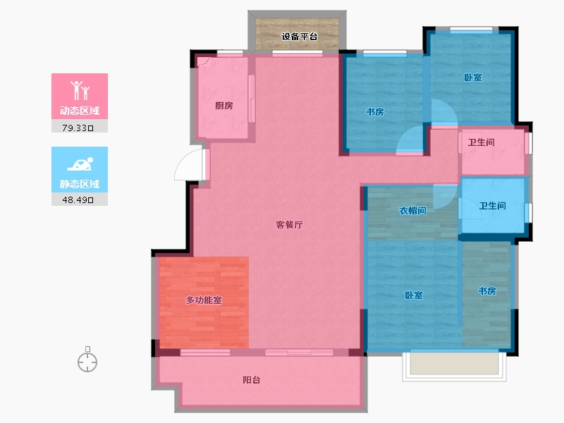 安徽省-合肥市-信达万振东方樾府-118.00-户型库-动静分区