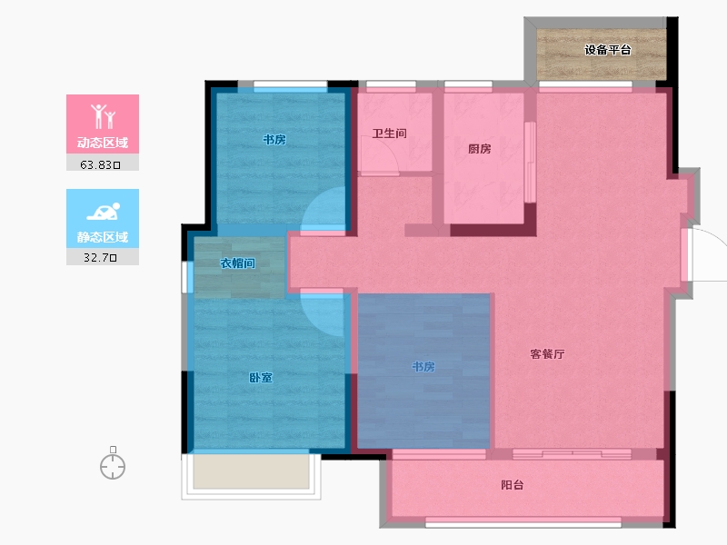 安徽省-合肥市-信达万振东方樾府-81.00-户型库-动静分区