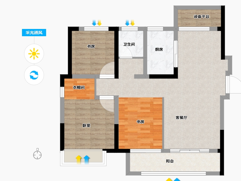 安徽省-合肥市-信达万振东方樾府-81.00-户型库-采光通风