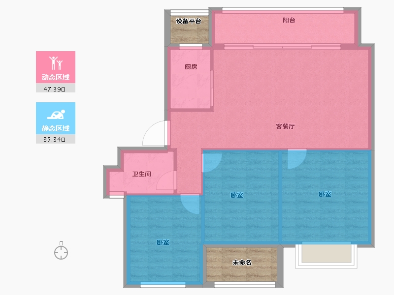 浙江省-绍兴市-和庄花溪里-81.00-户型库-动静分区