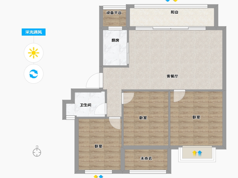 浙江省-绍兴市-和庄花溪里-81.00-户型库-采光通风