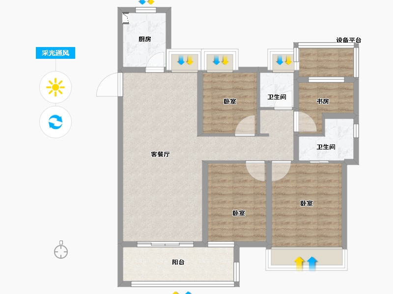 安徽省-合肥市-文一泊心湾-92.99-户型库-采光通风