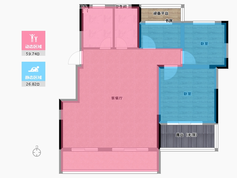 安徽省-合肥市-斌锋和睦公馆-85.99-户型库-动静分区