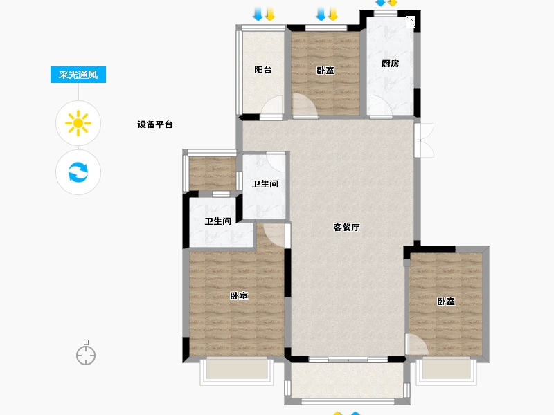 浙江省-绍兴市-新昌恒大悦珑府-104.00-户型库-采光通风