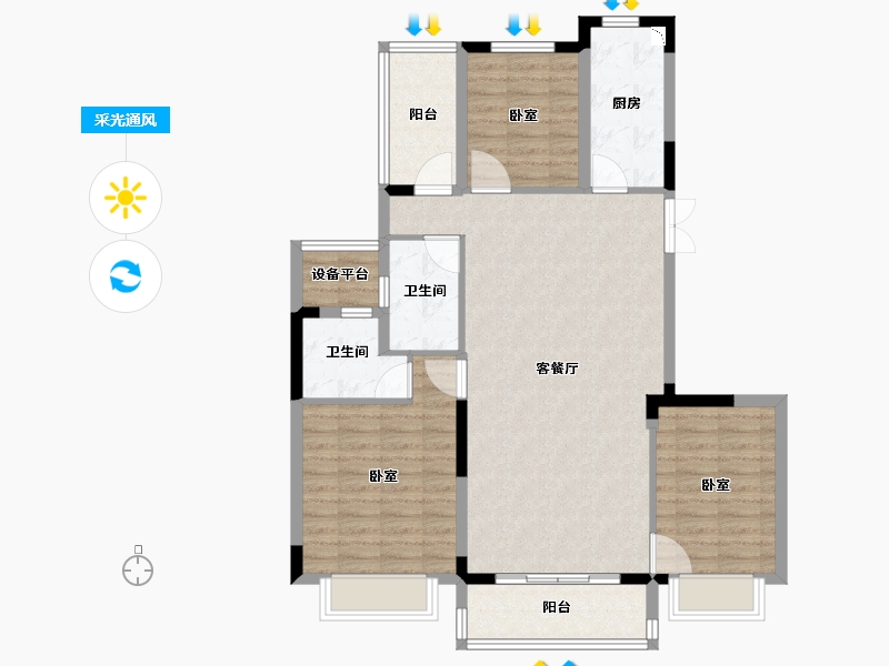 浙江省-绍兴市-新昌恒大悦珑府-101.00-户型库-采光通风