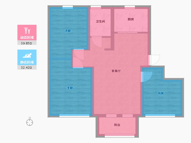 山东省-青岛市-萃英花园-63.59-户型库-动静分区