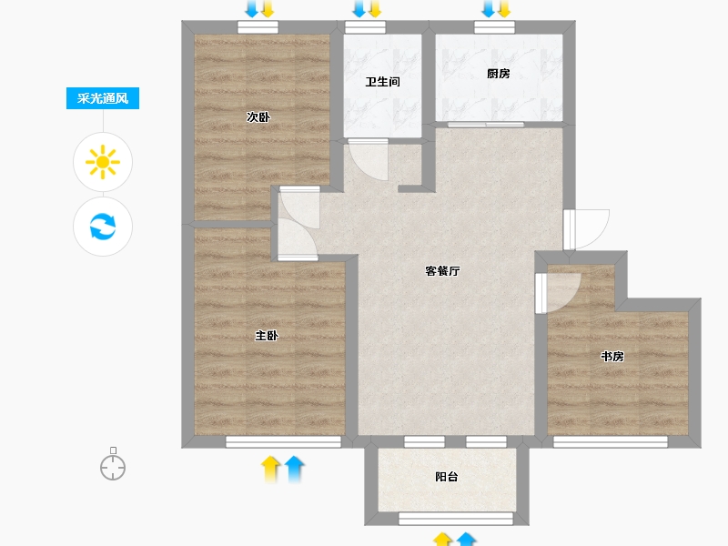 山东省-青岛市-萃英花园-63.59-户型库-采光通风