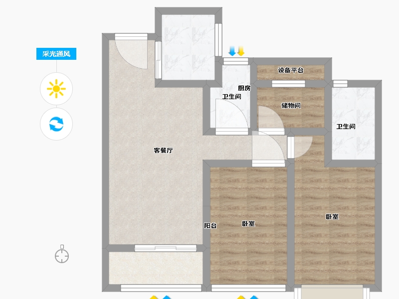 浙江省-温州市-荣安御瓯海-71.00-户型库-采光通风