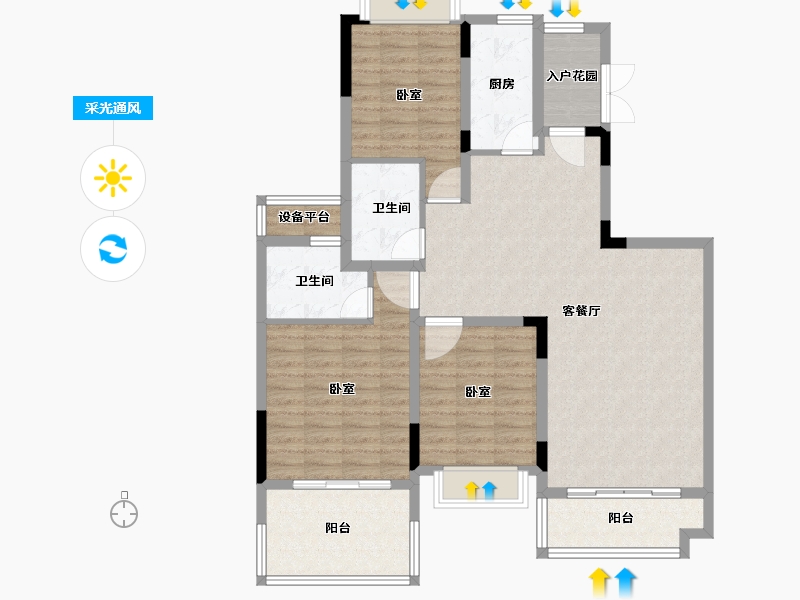 浙江省-绍兴市-诸暨恒大滨江御府-112.10-户型库-采光通风