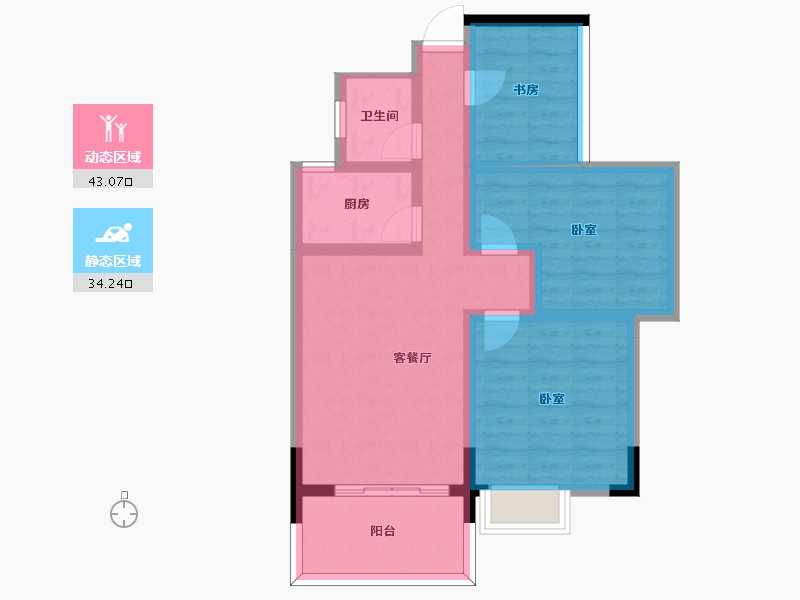 江西省-景德镇市-江中·盛世峰景-67.84-户型库-动静分区