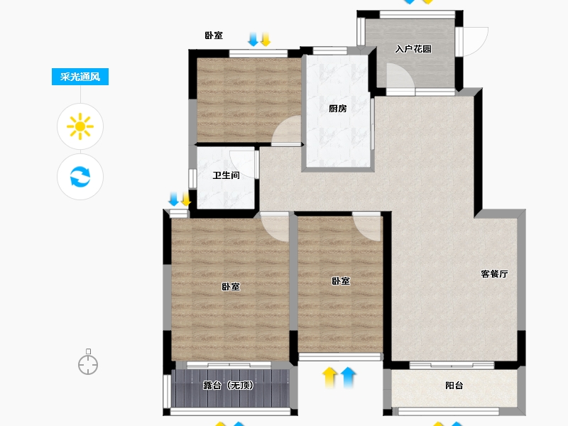 河南省-郑州市-银基国际旅游度假区-93.25-户型库-采光通风