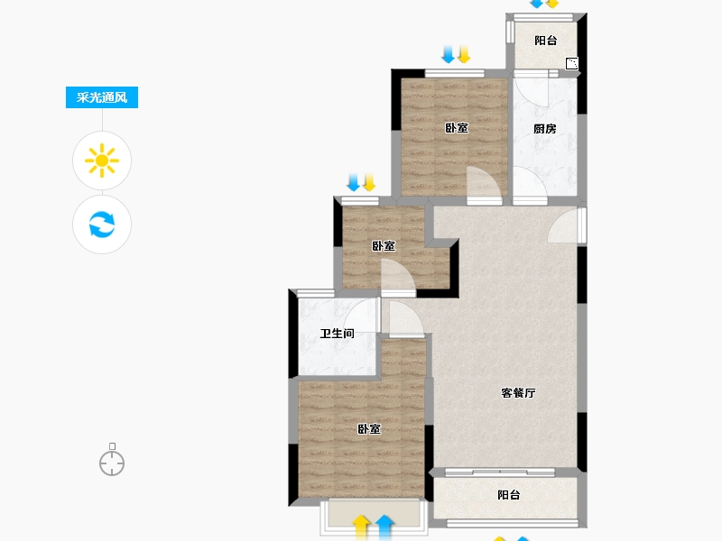 浙江省-湖州市-德清恒大珺庭-82.86-户型库-采光通风