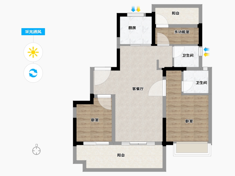 安徽省-合肥市-龙湖丽丰西宸原著-84.00-户型库-采光通风