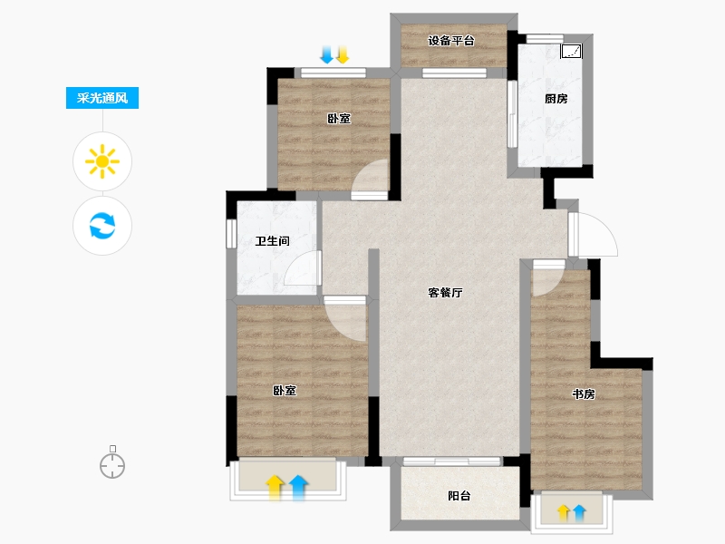 安徽省-合肥市-信达万振东方樾府-86.00-户型库-采光通风