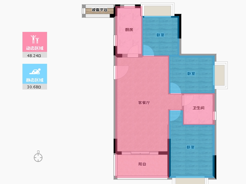 浙江省-绍兴市-诸暨恒大滨江御府-72.36-户型库-动静分区