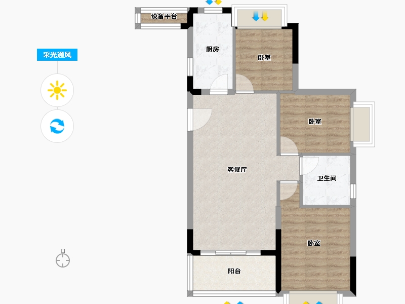 浙江省-绍兴市-诸暨恒大滨江御府-72.36-户型库-采光通风